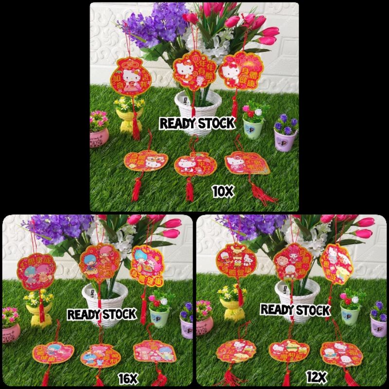 

Fai Chun / Hiasan / Dekorasi / Pajangan Gantungan Pohon Imlek CNY Sincia 1 Set Isi 6pcs Sanrio Karakter Hello Kitty, Little Twin Stars, Mix