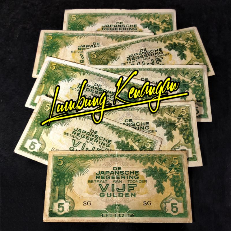 Djr 5 Gulden uang penjajahan Jepang