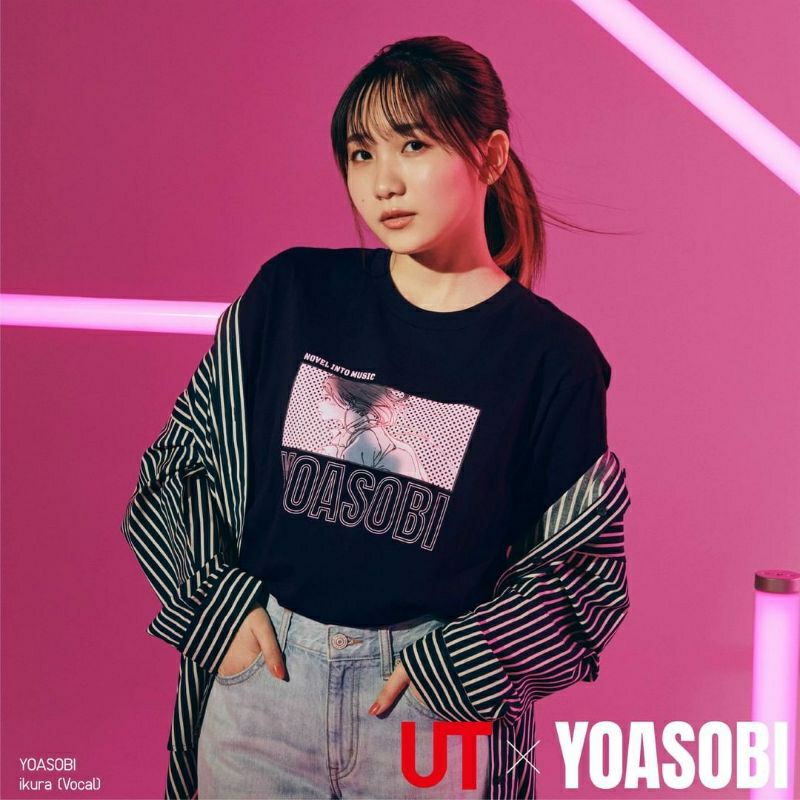 UNIQLO X YOASOBI