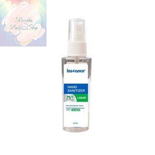 Instance Hand Sanitizer Spray 100ml triplepack