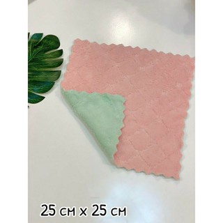 25 X 25 CM - KAIN LAP DAPUR ANTI MINYAK MICROFIBER MICRO FIBER CUCI PIRING MEJA SERBAGUNA LEMBUT VIRAL DISH TOWEL