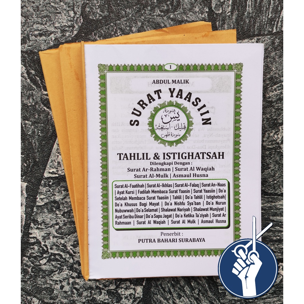 Yasin dan Tahlil Tanpa Cover 128 Halaman (Hijau Lem) plus Cutting