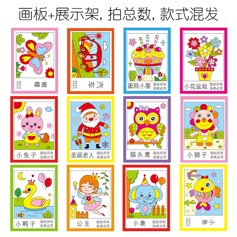 PAOPAO DIY Papan Kayu Mewarnai Character Cute Education Anak Premium