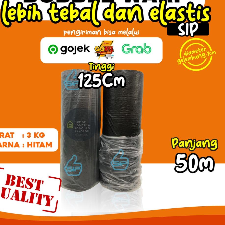

Trendy Bubble Wrap SIP 민