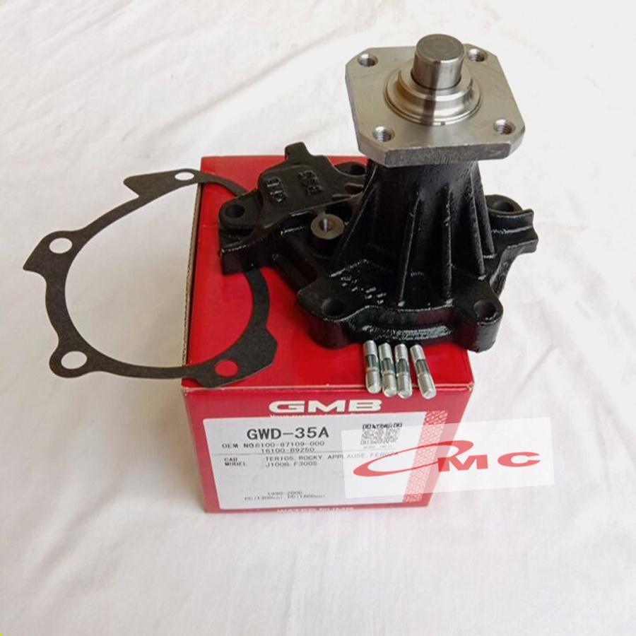 Water Pump Pompa Air Daihatsu Taruna Feroza Espass 1.6 GMB GWD-35A