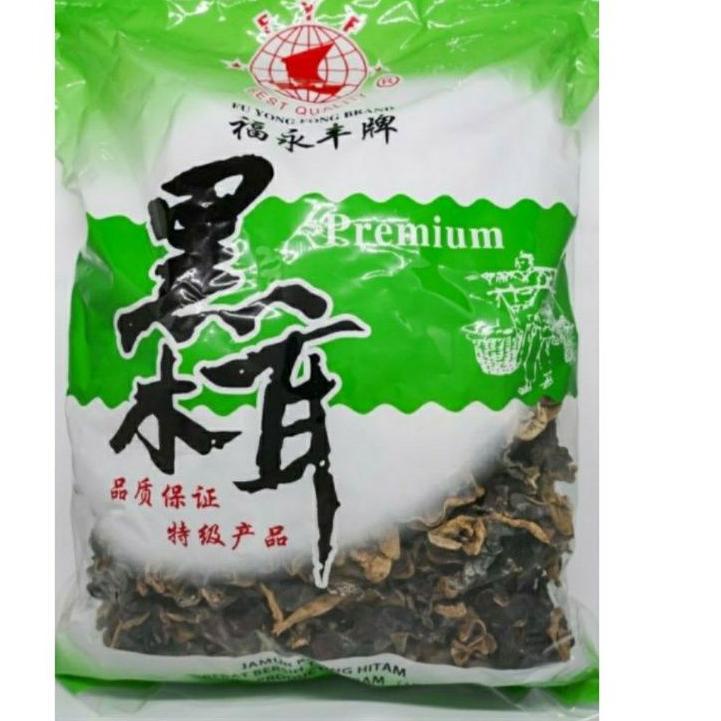 

BEST RATING Jamur Kuping FYF 1 KG ☣ 876