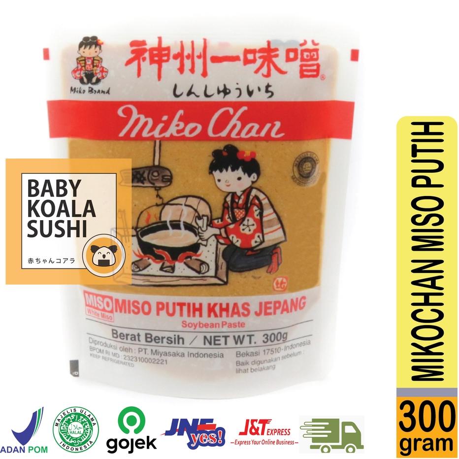 

➢Laris MIKOCHAN Pasta Miso Putih 300 g Halal │ Tauco Ala Jepang untuk Sup Miso Soup Ramen Udon Z69