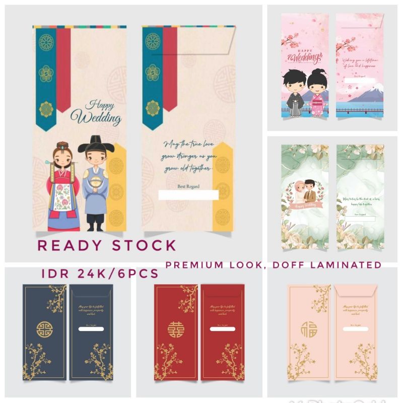

3pcs AMPLOP WEDDING KONDANGAN MURAH LAMINASI DOFF PREMIUM