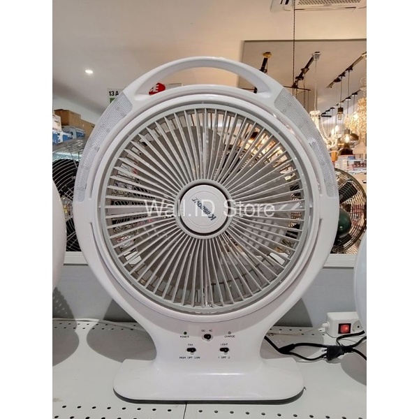 Kipas Angin Meja 14Inc Dengan Lampu Emergency/Rechargeable - Krisbow Original 100%