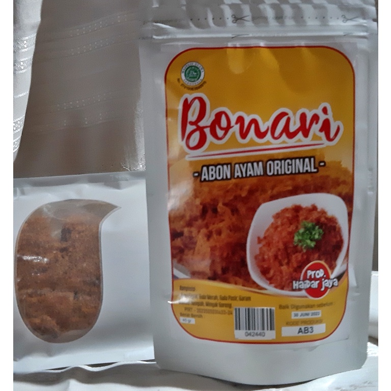

ABON AYAM ORIGINAL 45 GR, OLEH-OLEH KHAS BLITAR