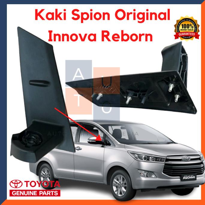 TERMURAH Kaki Spion Innova Reborn/ Dudukan Spion Innova Reborn/ Sparepat Innova