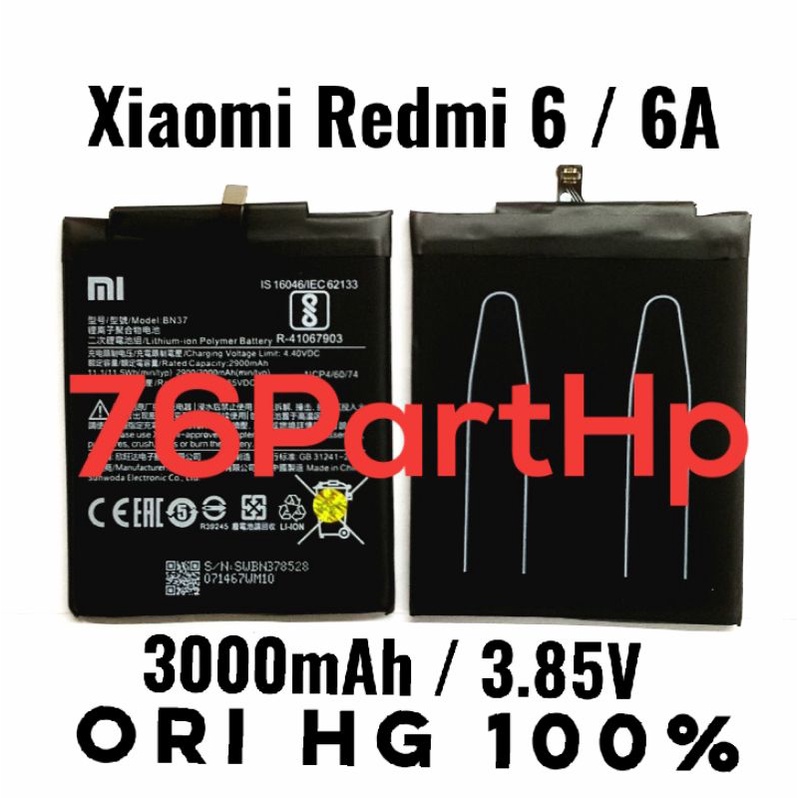 Ori 100% HG Baterai Xiaomi Redmi 6 - 6A - BN37 Batrei