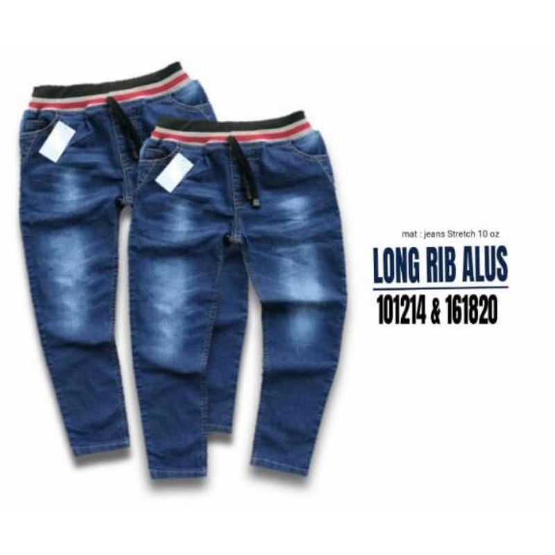 Jeans Anak Panjang 6 - 15 Tahun