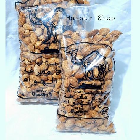 

RESTOCK Kacang Almond Panggang Matang Roasted ✪ 877