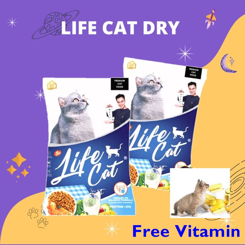Makanan Kucing Life Cat 250gr Free Vitamin Premium Quality Dewasa &amp; Kitten Dry Food Pakan Kering Pelet
