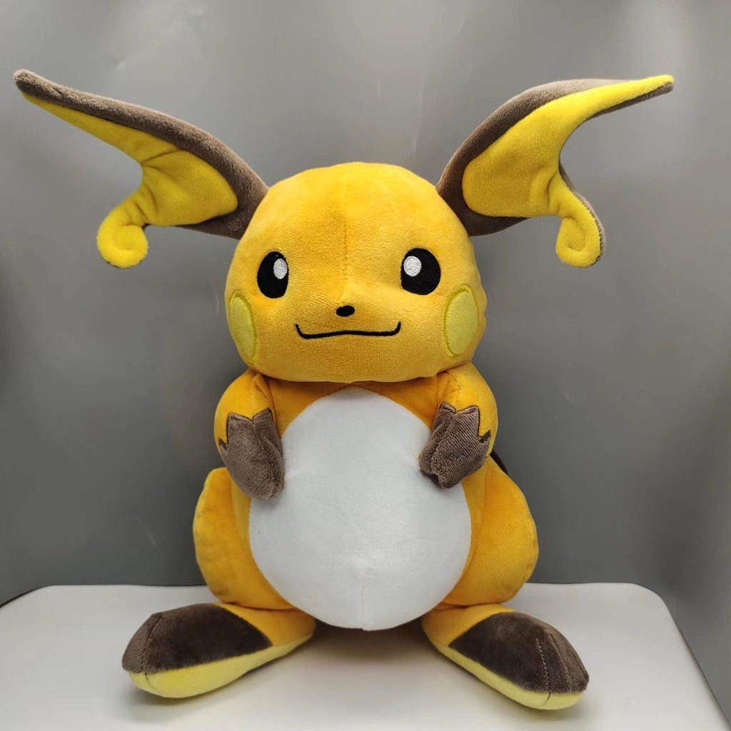 Boneka Plush Raichu 32cm Unik Masa Kini Bagus Untuk Anak-Anak