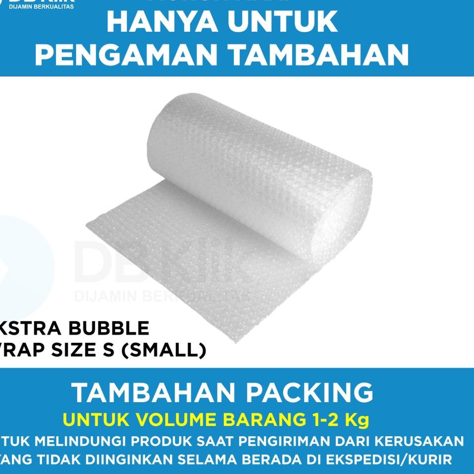 

⟳ Extra Bubble Wrap Size S (Small) ㅾ