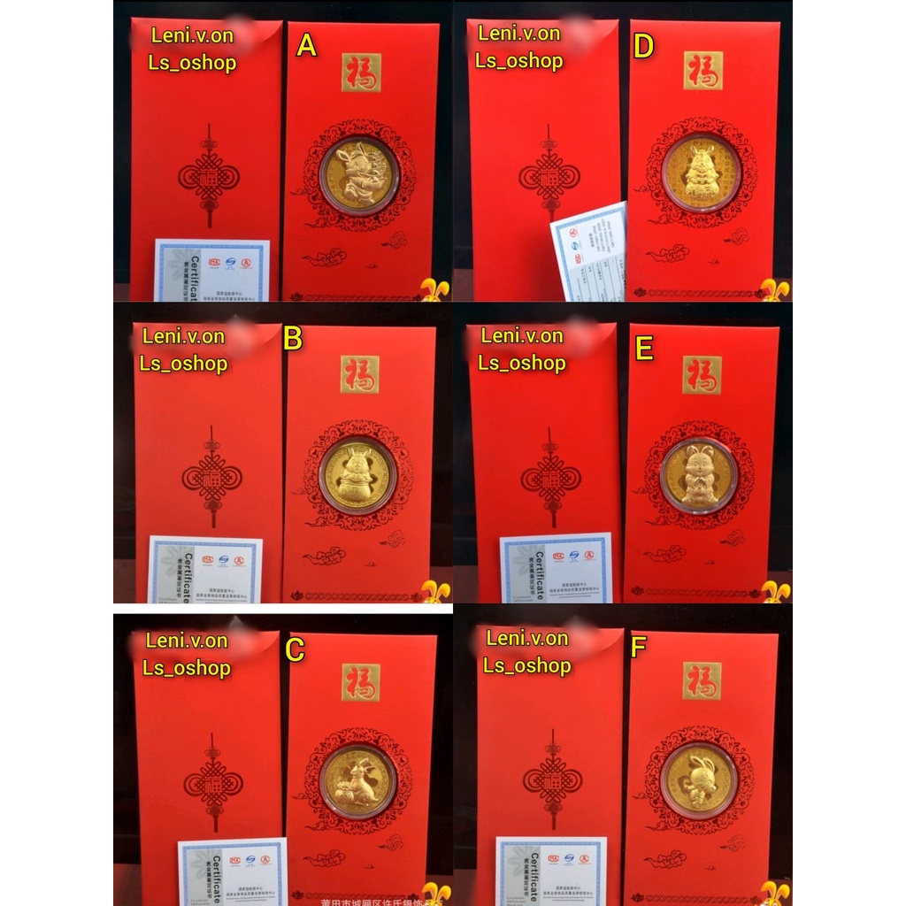 

Angpao Imlek Emas 2023 Kelinci Rabbit Red Pocket Sincia Ampau Tahun Baru Ukuran Panjang Emas Amplop Merah Model C