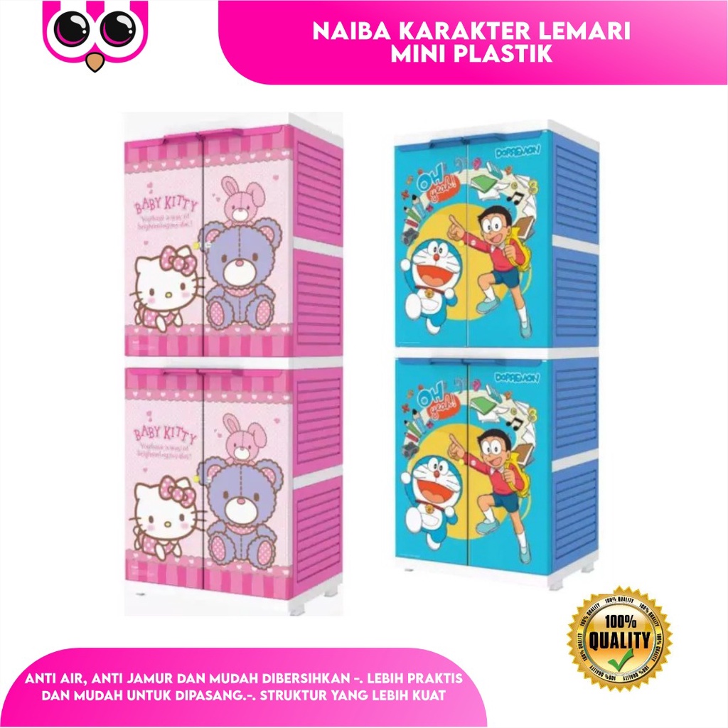 NAIBA KARAKTER LEMARI MINI PLASTIK LICENSE SERBAGUNA / ALMARI BAJU
