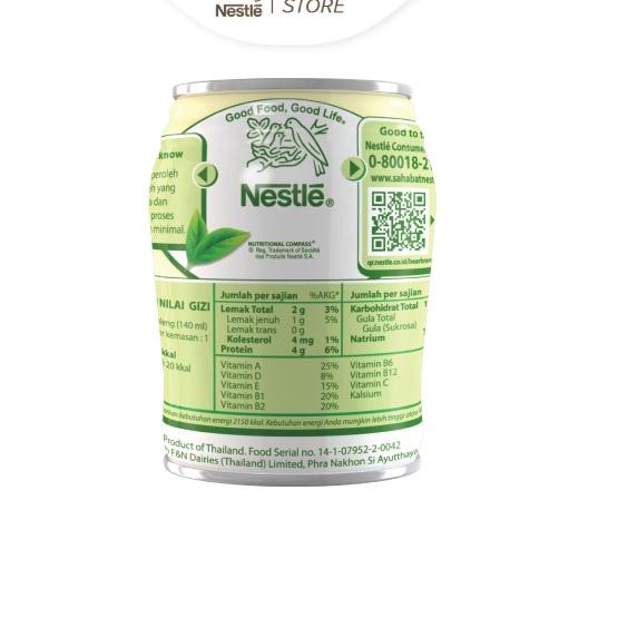 

モ Bear Brand White Tea RTD Tin 140ml x2 ⇁