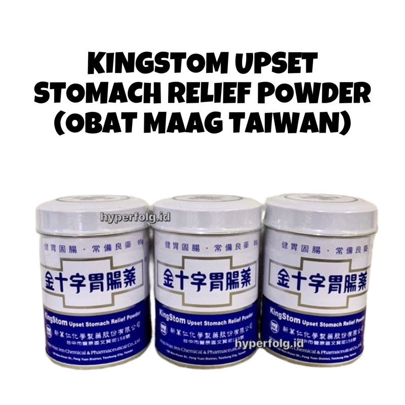 (READY STOCK) KingStom Upset Stomach Relief Powder - Obat Maag Lambung Pencernaan Taiwan