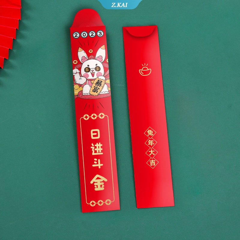 Kelinci Amplop Merah2023Kepribadian Kantong Uang Berkat Tahun Baru Tas 12 Pcs Pernikahan Ulang Tahun Festival Musim Semi Hongbao [ZK]