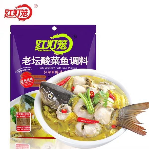 

Bumbu masak Import