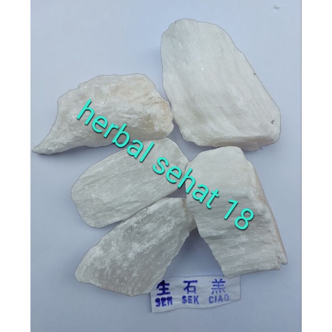 

IO 1 Kilogram - Batu Tahu Utuh Premium / Bubuk / Cioko / Gdl / Kedelei Gypsum / Bai Shi Gao