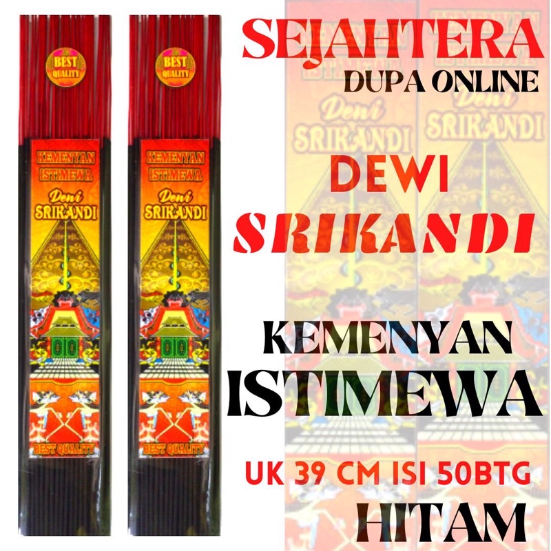 Dupa Hio Dewi Srikandi “KEMENYAN ISTIMEWA” 50btg Pouch HITAM