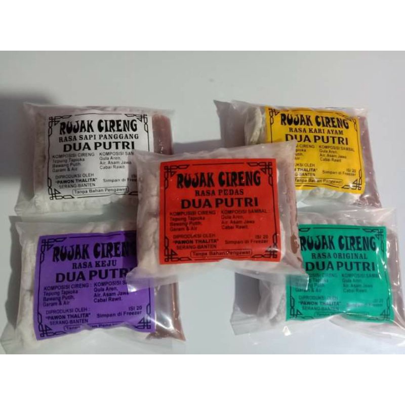

rujak cireng