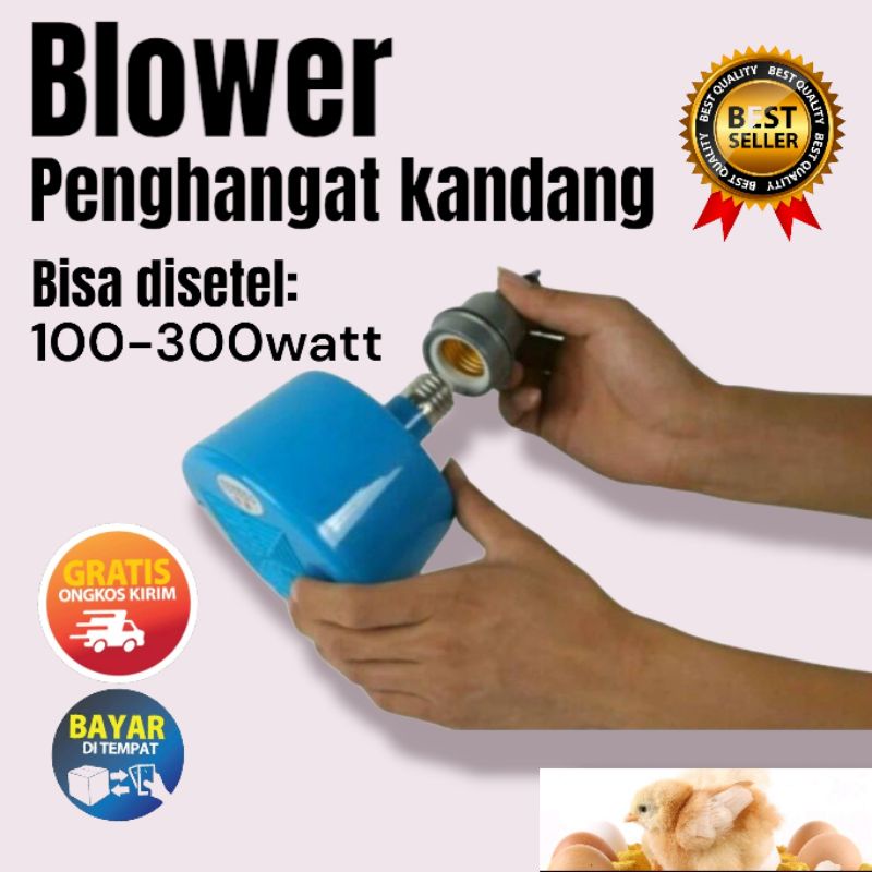 Blower Pemanas Kandang Lampu Pemanas Kandang Ayam Blower Pemanas Kandang Dan Ruangan
