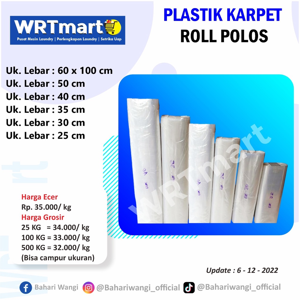 Jual Plastik Roll Laundry Plastik Karpet Laundry Plastik Karpet Laundry Murah Plastik