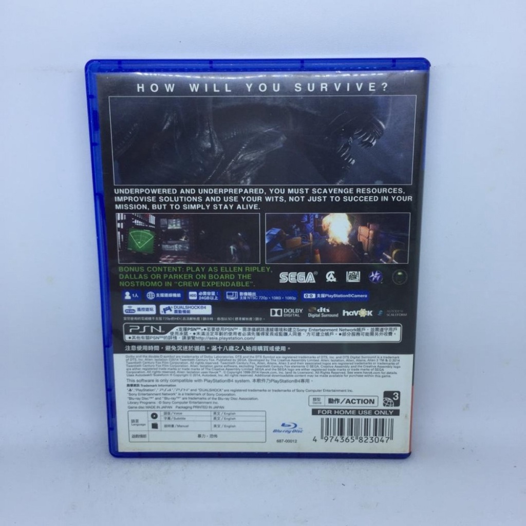 BD PS4 Alien Isolation