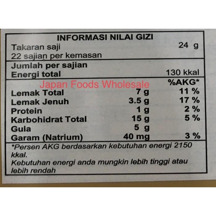 

Bairong Strawberry Layer Biscuits / Biskuit Impor / Cemilan Impor Best Seller