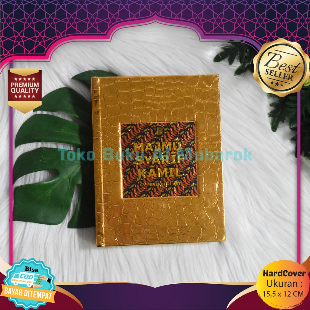 Buku Majemuk Syarif Kamil 368 Halaman Cover Emas Gold Hard Cover CV J-ART Original Yasin Majmu Lengk