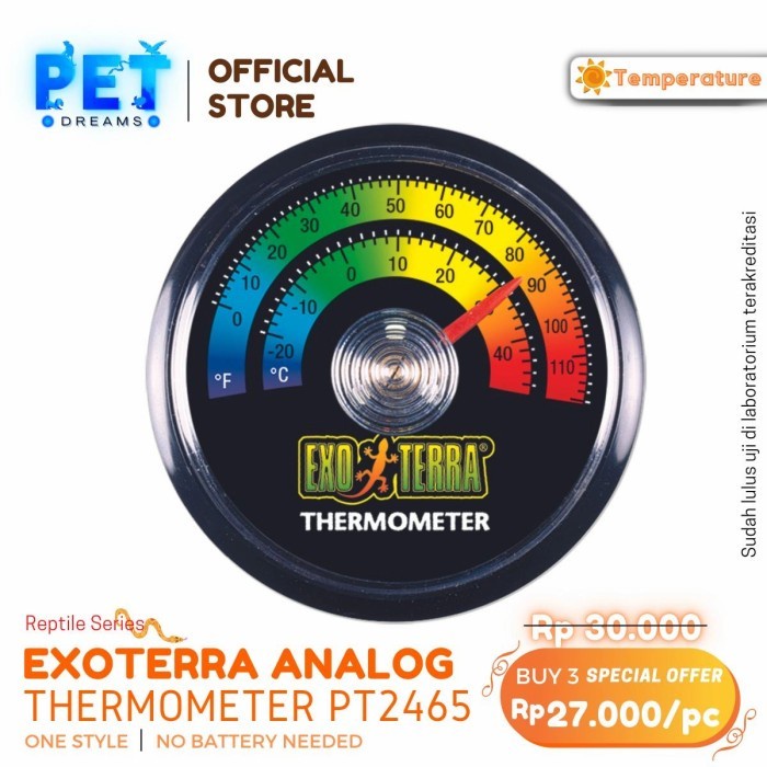 PROMO EXOTERRA ANALOG THERMOMETER KANDANG REPTIL PENGUKUR SUHU- PT2465