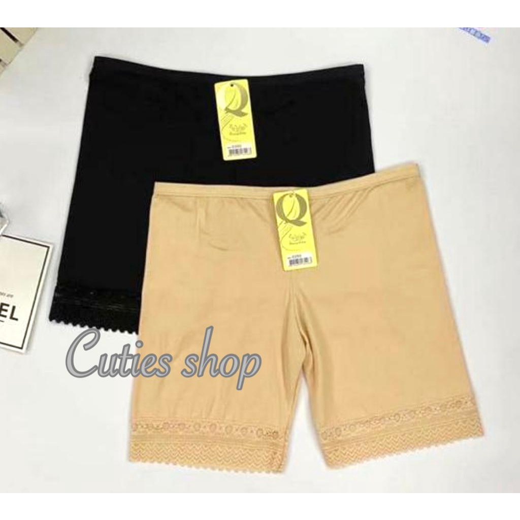 SHORT WANITA DEWASA SOFT COTTON BERENDA