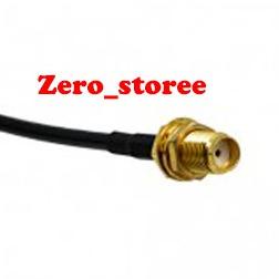 Chekout antena mobil dualband breket magnet dan kabel Antena ht rig VHF UHF dual band PAKET SIAP PAK