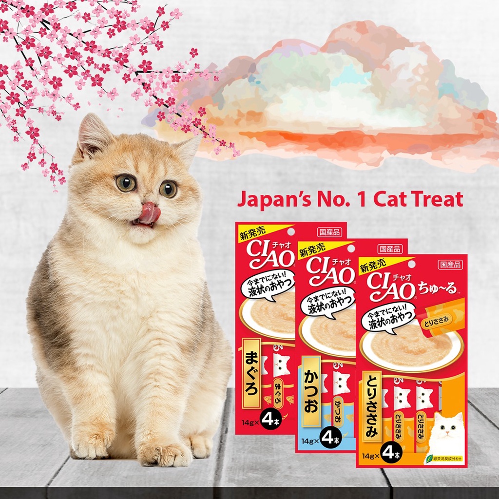 CIAO snack kucing （4*14g）Premium High quality / Makanan Kucing sehat SATUAN