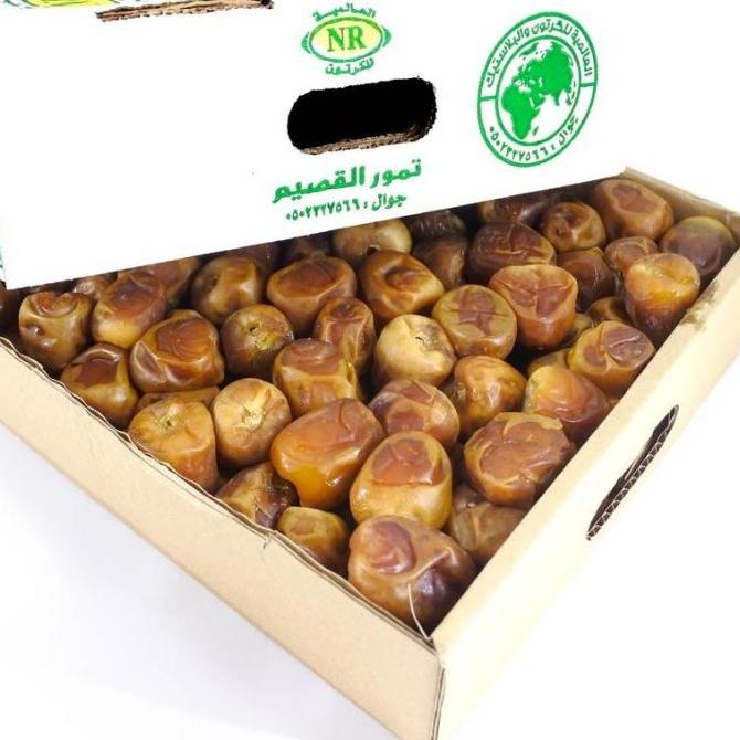 

KURMA SUKARI DUS 3 KG PREMIUM | KURMA RAJA HIGH QUALITY RER69464S