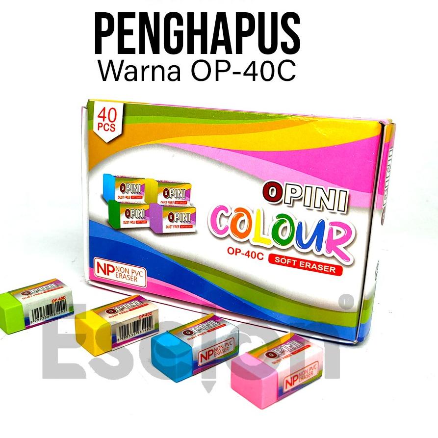 

ㅽ 40pcs Penghapus OPINI / Penghapus / 1pack Penghapus OPINIi kecil ₵