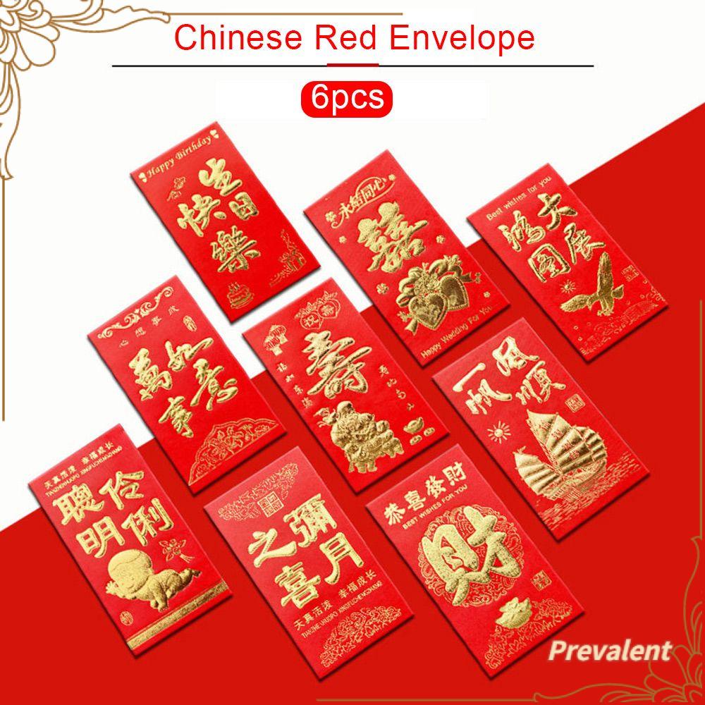 Preva 6pcs Amplop Merah Mini Spring Festival Ulang Tahun Hajatan Imlek