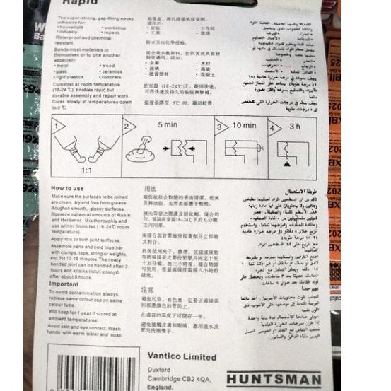 

Garansi Harga Lem Araldite 5 minute rapid alat servis jam tangan
