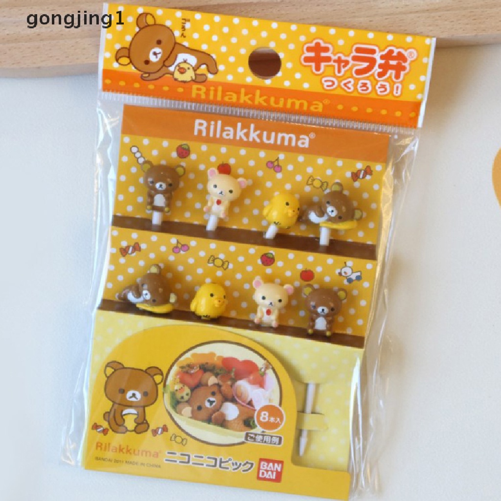 Ggg 8pcs Pilihan Makanan Hewan Bear shaped Mini Forks Anak Lucu Garpu Buah Bento Decor ID