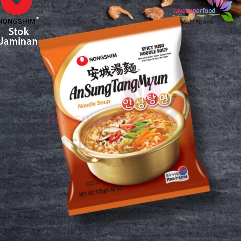 

や Nongshim ANSUNGTANGNYUN ramyun ramen Impor dari Korea 125g/Korea spicy ⇩