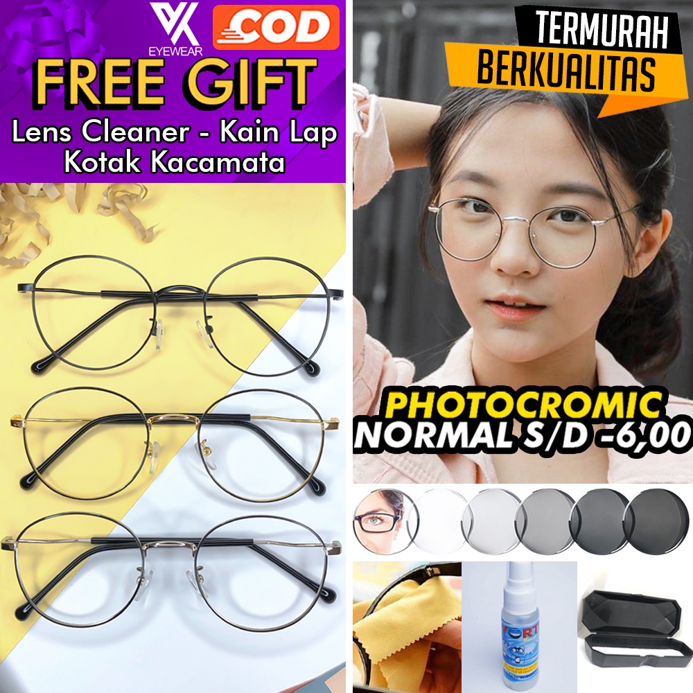 Kacamata PHOTOCROMIC 1938 ANTI RADIASI UV Lensa Berubah warna Sunglass Blueray BluLightcrmc Bluecromic Minus &amp; Plus Korea Fashion Pria / wanita