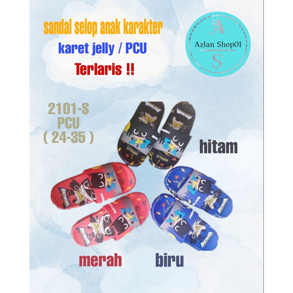 Sandal anak laki-laki karet jelly import batman terlaris 2101-S (24-35)