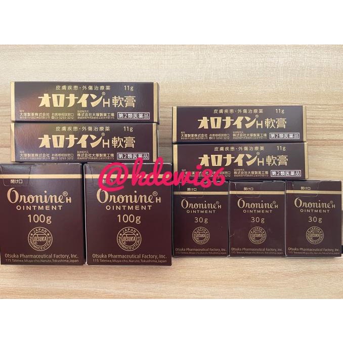 ORONINE H OINTMENT - ORONINE SALEP JEPANG