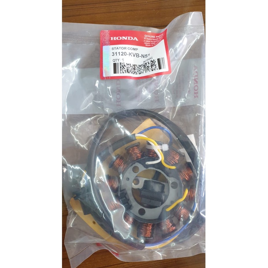 SPULL ASSY VARIO 31120-KVB-N51