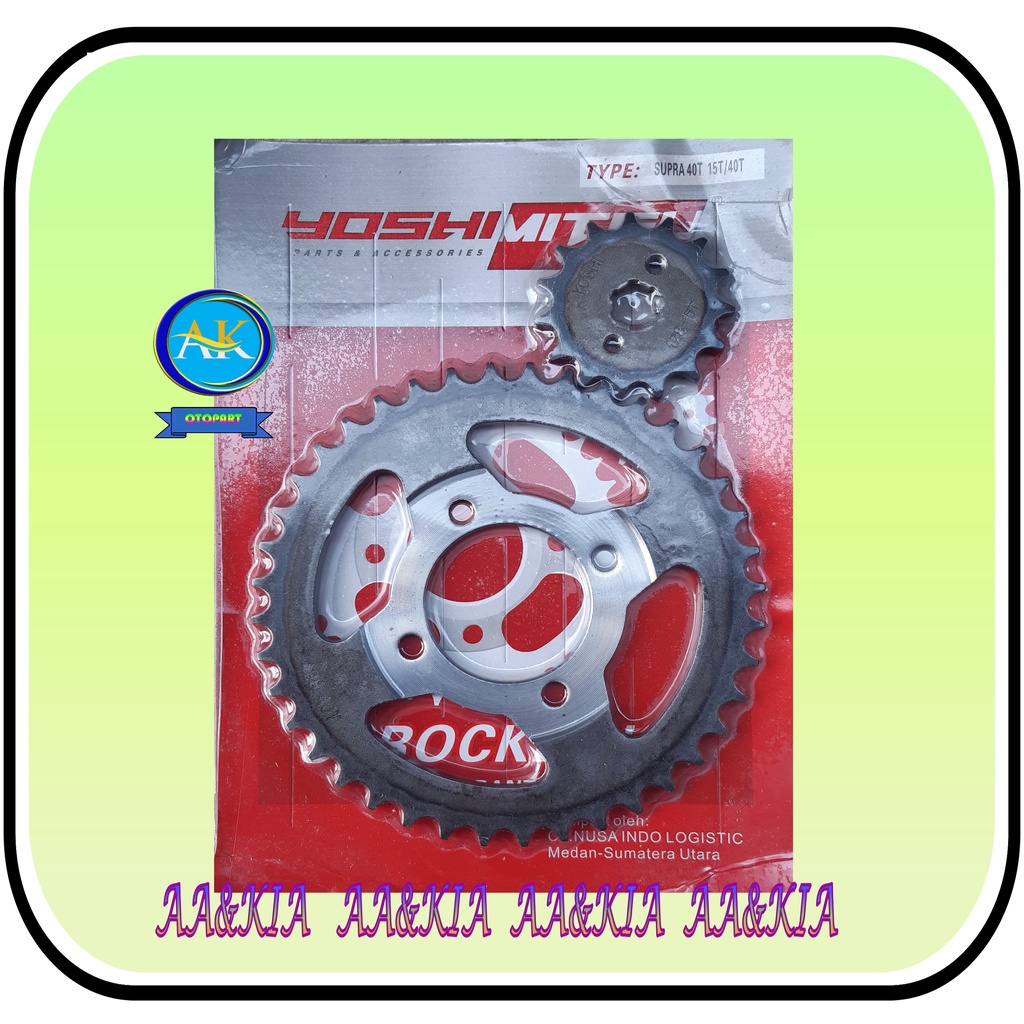 Gir Depan & Belakang Supra x Lama, Supra Fit, Grand, Win
